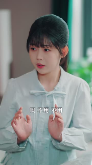 闪婚后,小可怜被冷面老板宠上天(87集) 闪婚后,小可怜被冷面老板宠上天(87集)短剧大结局合集放送