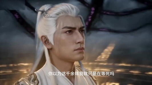 冰封末日:满级仙尊重启文明(50集) 冰封末日:满级仙尊重启文明(50集)短剧全系列免费畅享