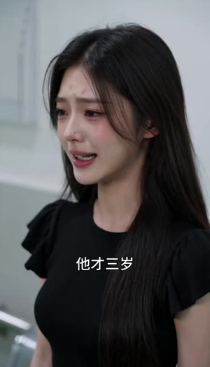 一诺一生（60集）短剧全集解锁零收费