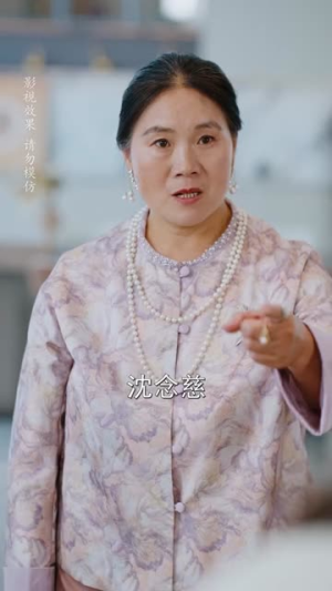神医夫人有点野（51集）短剧全集高清完整版