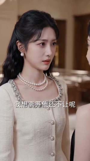 穿成反派疯狂作妖后被读心了（49集）短剧大结局全集解锁