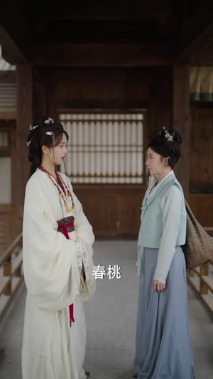 厨神王妃不好惹(68集) 厨神王妃不好惹(68集)短剧热播全集免费追