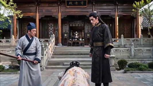 命由我书（50集）短剧全集无删完整版