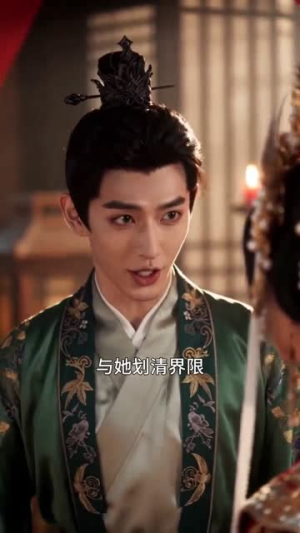 黑化权臣的掌中月光(80集) 黑化权臣的掌中月光(80集)短剧全集热力排行榜之一